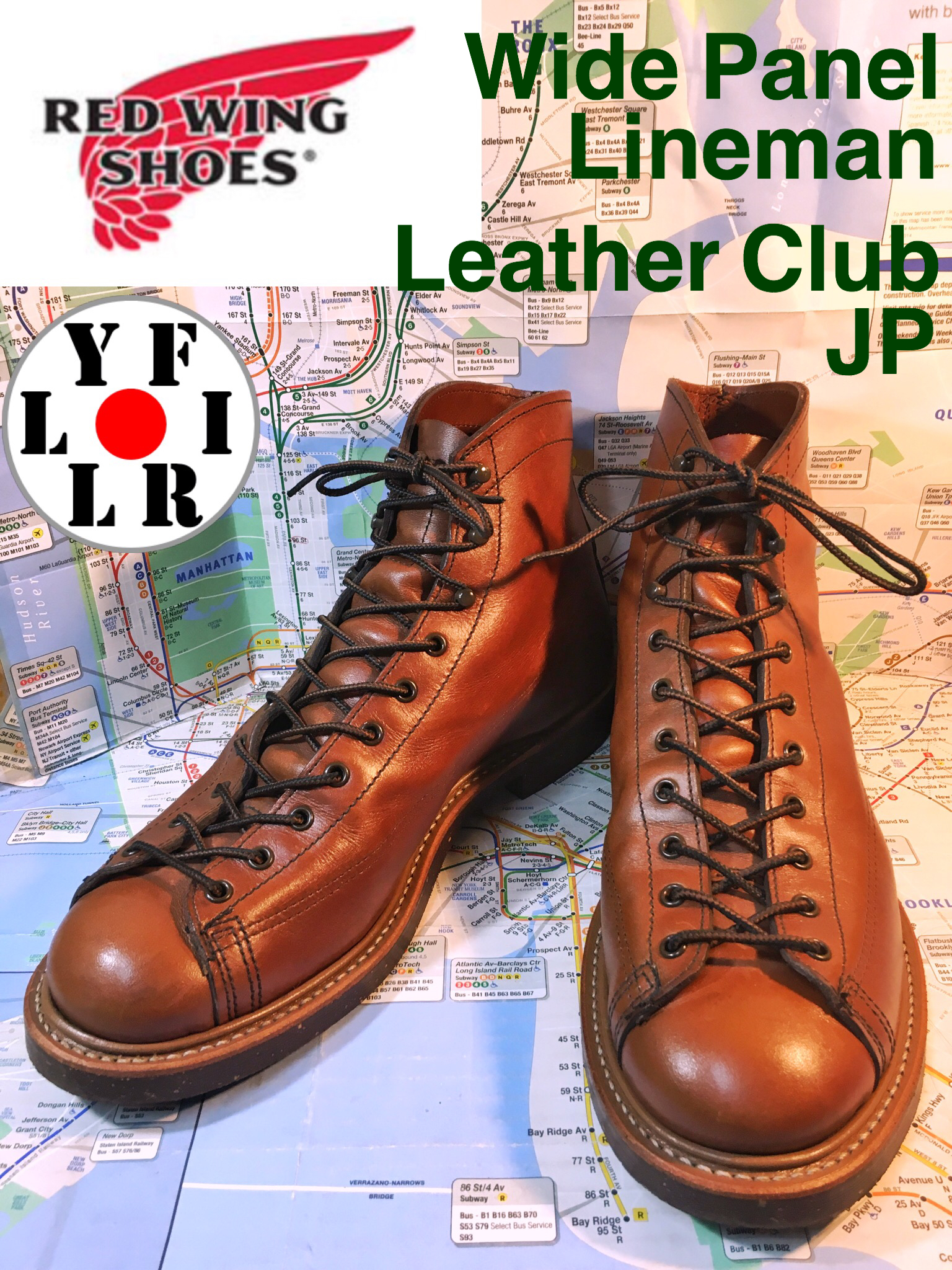 REDWING 2996 ラインマンブーツの簡単お手入れ〜良質な革〜 - 革クラブ